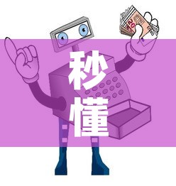 淮安疫情最新增加多少例 → 淮安最新疫情今天新增了吗 淮安疫情最新增加多少例 → 淮安最新疫情今天新增了吗