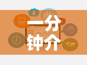科普一下“微信斗牛大厅链接房卡”轻松获取房卡全渠道