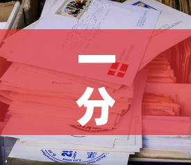 淮安疫情最新增加多少例 → 淮安最新疫情今天新增了吗 淮安疫情最新增加多少例 → 淮安最新疫情今天新增了吗