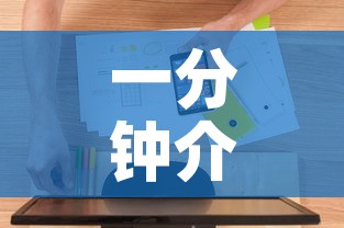 一分钟介绍使用“五张牌斗牛牛软件”房卡使用教程