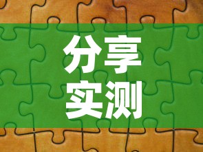 科普一下“微信斗牛大厅链接房卡	”轻松获取房卡全渠道