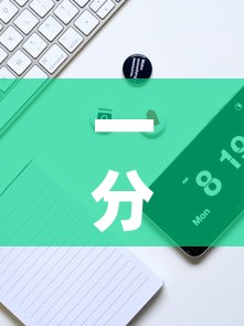 一分钟实测分享“微信牛牛房卡购买渠道	”轻松获取房卡全渠道