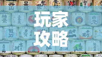 玩家攻略“好友炸 金花不能建房间吗”房卡获取方式
