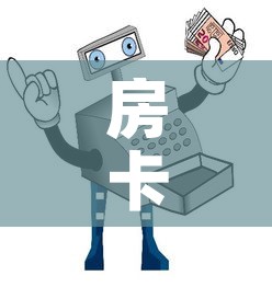 长沙浏阳最新疫情管控›长沙浏阳新型冠状病毒最新消息