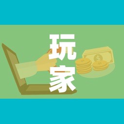房卡必备教程“手机炸 金花房卡哪里买”详细房卡使用教程