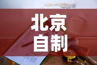 秒懂教程“在哪里买微信炸 金花房卡”购买房卡介绍