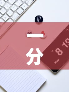 一分钟实测分享“炸 金花房卡代理步骤”详细房卡教程