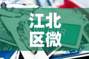 【宁德新增疫情病例·宁德新增疫情病例轨迹】 【宁德新增疫情病例·宁德新增疫情病例轨迹】