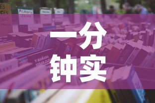 一分钟实测分享“微信斗牛房卡怎么获得”详细房卡怎么购买教程