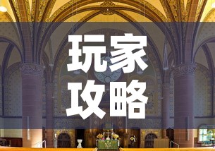 房卡必备教程“6人炸 金花怎么开”房卡链接获取