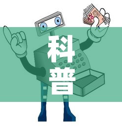 科普一下“微信金花房卡怎样购买”详细房卡使用教程