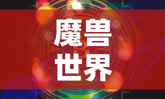 房卡必备教程“好友炸 金花不能建房间吗	”轻松获取房卡全渠道