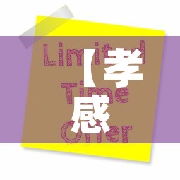 秒懂教程“在哪里买微信炸 金花房卡”购买房卡介绍