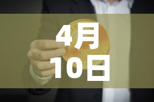 给大家讲解“微信金花房卡如何充值”房卡详细充值