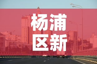 【湖北钛镁铝合金价格表,钛镁铝材厂】