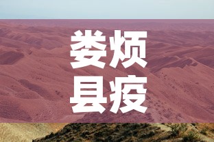 给大家讲解“微信金花房卡如何充值”房卡详细充值
