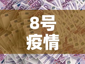 一分钟实测分享“微信链接炸 金花房卡怎么买”房卡详细充值