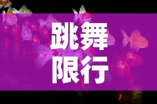 房卡必备教程“微信炸 金花房卡链接	”房卡链接获取