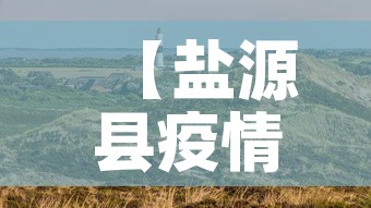 给大家讲解“微信金花房卡如何充值”房卡详细充值