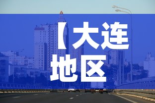 一分钟实测分享“微信牛牛链接房卡多少钱一张	”详细房卡怎么购买教程