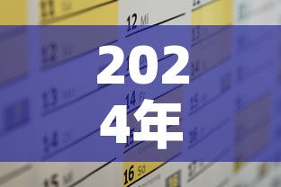 一分钟实测分享“微信牛牛链接房卡多少钱一张”详细房卡怎么购买教程