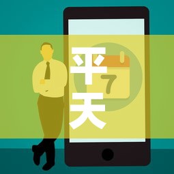 平天疫情最新消息今天新增—（平滛天气预报）