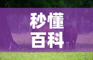31省区市新增20例确诊均为境外输入 → 31省新增20例 均为境外输入 31省区市新增20例确诊均为境外输入 → 31省新增20例 均为境外输入
