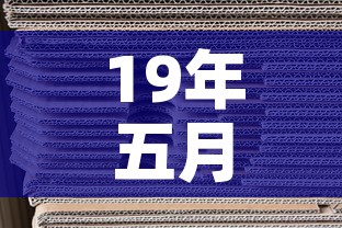 房卡全攻略“微信金花链接如何充卡怎么买”房卡怎么购买