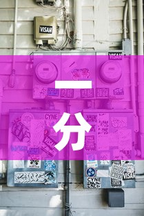一分钟介绍使用“新二号牛牛房咔在哪买	”详细房卡使用教程