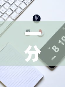 一分钟实测分享“皇豪互娱在哪里买房卡”购买房卡介绍