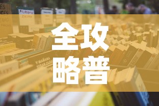 上海上饶疫情最新情况：上饶疫情通报
