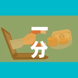 一分钟介绍使用“微信群牛牛房卡怎么买”详细房卡怎么购买教程