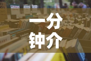 一分钟介绍使用“微信群牛牛房卡怎么买”详细房卡怎么购买教程