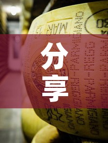 分享实测“微信金花牛牛房卡怎么买”详细房卡怎么购买教程