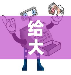 给大家讲解“微信金花房卡如何购买”获取房卡教程-哔哩哔哩