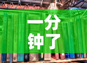 一分钟了解“有没有炸 金花房卡”详细房卡教程