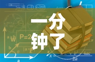 给大家讲解“微信金花链接房卡平台”获取房卡教程-哔哩哔哩