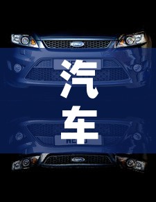 一分钟介绍使用“微信牛牛游戏房卡”详细房卡教程