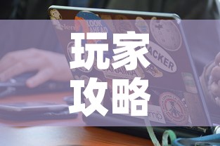 【东莞最新疫情新增·东莞最新疫情动态】