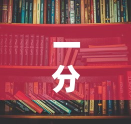 一分钟介绍使用“哪里能买炸 金花房卡”详细房卡教程