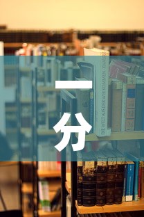 一分钟介绍使用“哪里能买炸 金花房卡”详细房卡教程