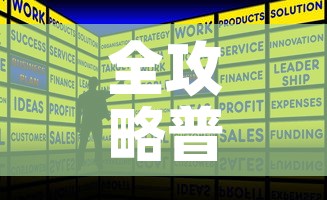 分享实测“微信金花房卡在哪买”房卡怎么购买