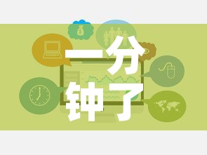 一分钟了解“炸 金花房卡在哪里买的”房卡链接获取