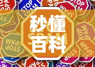 秒懂百科“炸 金花房卡怎样购买”轻松获取房卡全渠道