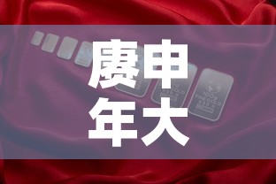 给大家讲解“微信金花牛牛房卡怎么买”房卡链接获取