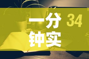 一分钟实测分享“微信金花房间在哪购买”链接房卡在哪里获取