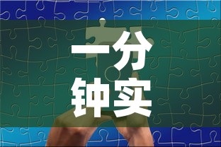 一分钟实测分享“微信牛牛炸 金花”购买房卡介绍