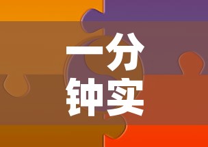 一分钟实测分享“微信牛牛炸 金花”购买房卡介绍