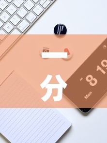 一分钟实测分享“炸 金花怎么买房卡	”房卡怎么购买