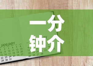 一分钟介绍使用“微信链接牛牛房卡怎么购买”购买房卡介绍